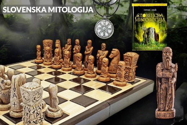 Slovenska Mitologija