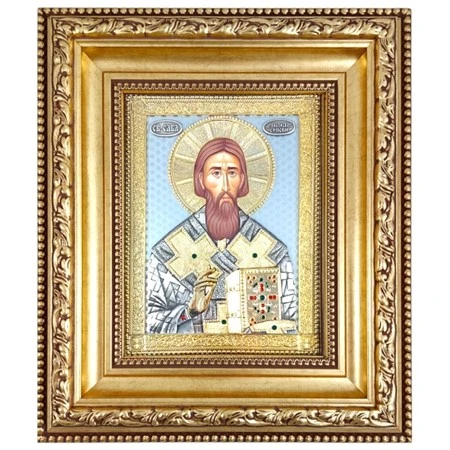 METAL ICON SAINT SAVA -1