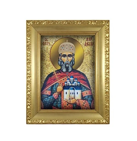 ICON OF SAINT EMPEROR LAZAR 38x32 cm - gilded, with glass-1