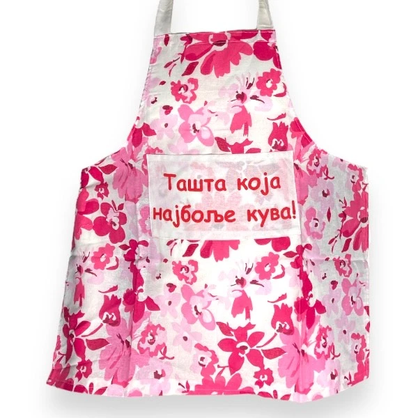 AN APRON FOR HOUSEWIVES - MOTHER-IN-LAW THAT COOKS BEST-1