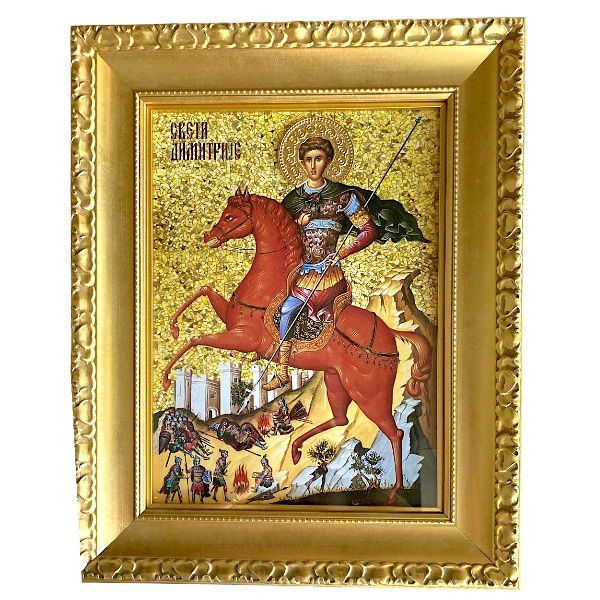 SAINT DIMITRIJE SLAVA ICON 41x33-1