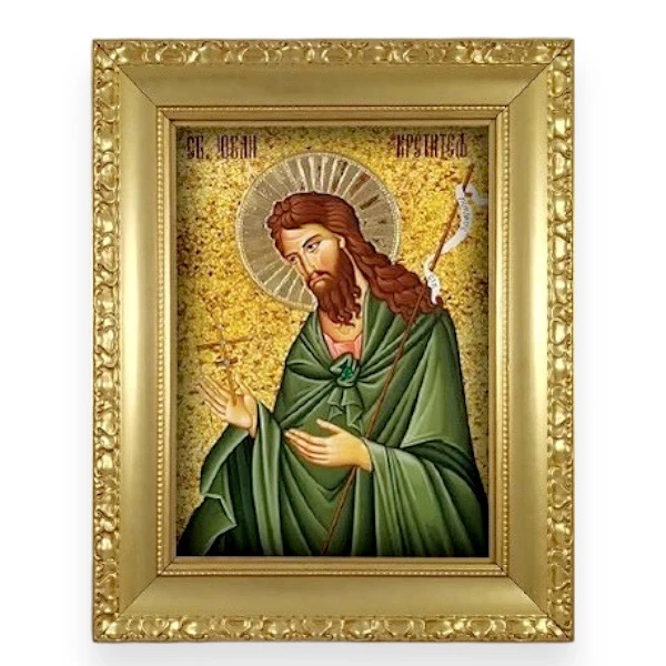 SLAVA ICON ST. JOHN-1