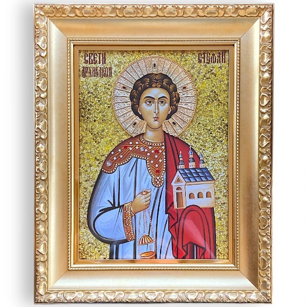 SLAVA ICON ST. STEPHEN-1