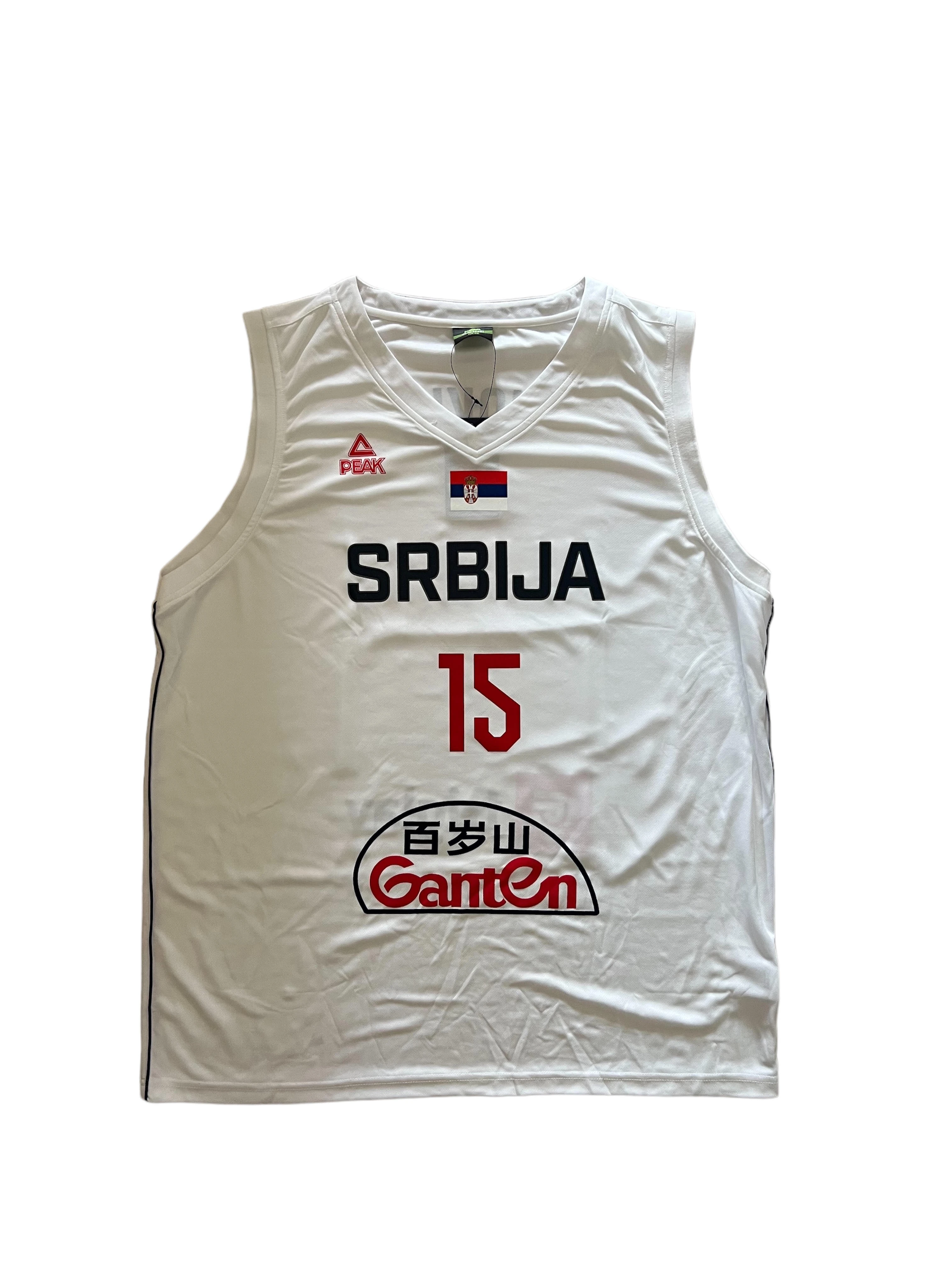 MALE JERSEY SERBIAN NATIONAL BASKETBALL TEAM WHITE - JOKIĆ 15-2